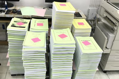 Document Binding and Finishing