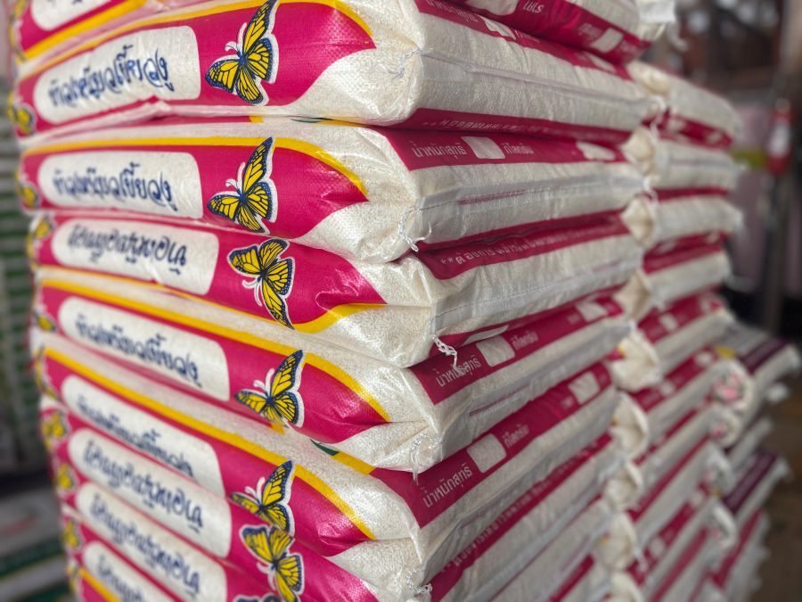 Premium Basmati Rice