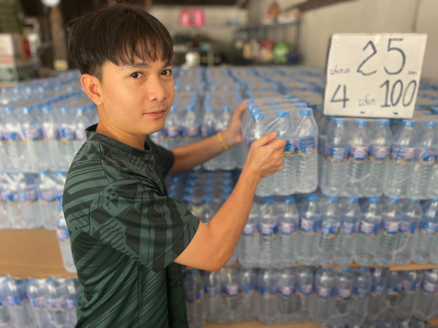 Water Selection