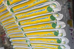Premium Rice Brands Na Chaluai Quality Assured