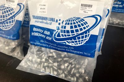 Hardware Fasteners Collection