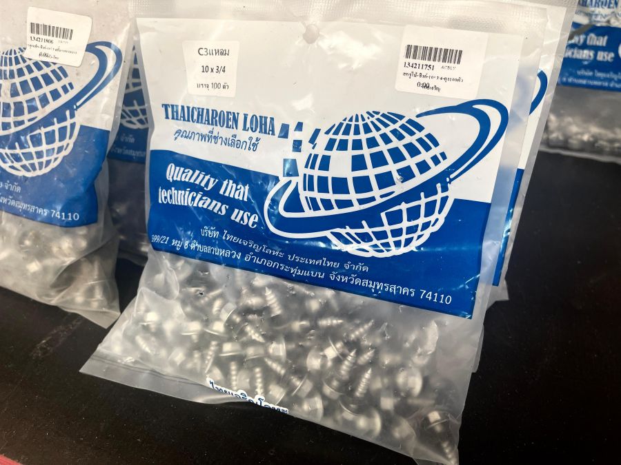 Hardware Fasteners Collection