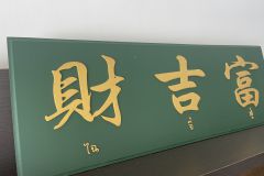 Yodheng Cafe Na Chaluai Your Artisanal Coffee Shop