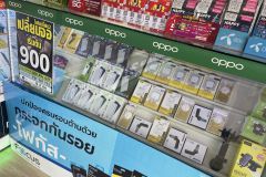 Discover the Best Waterproof Phone Cases in Na Cha