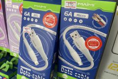 Discounted Mobiles in Na Chaluai Unbeatable Offers